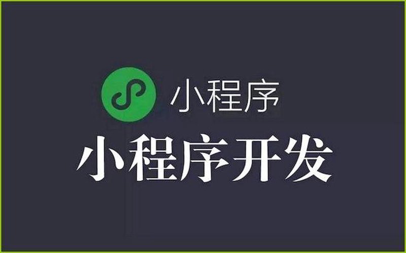 北京网站建设：企业成长的新引擎
