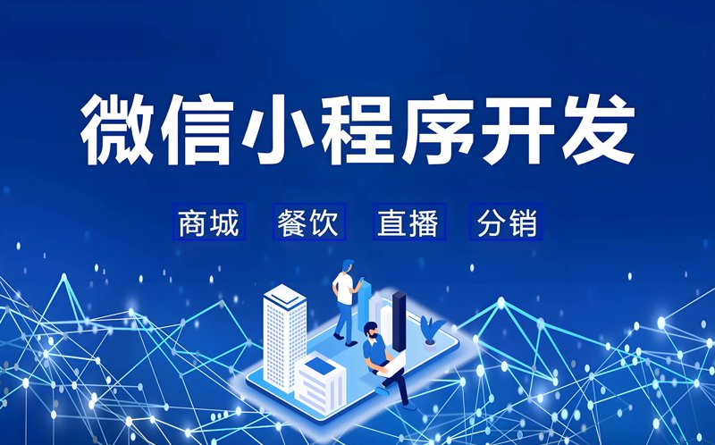 响应式网站：打造多设备无缝体验的关键步骤