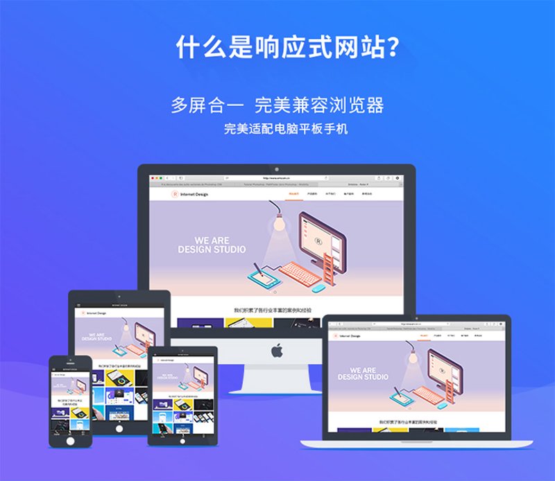 软件定制开发：让你的业务插上数字化翅膀