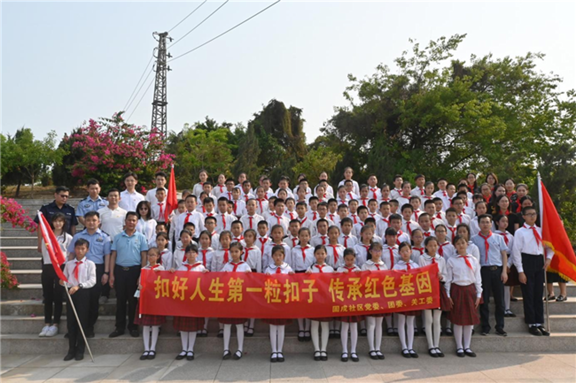 北京网站建设,打造专业品牌形象